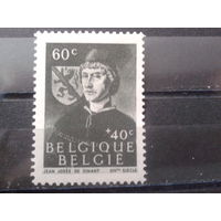 Бельгия 1944 Фламандский курфюст 14 век, герб