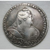 Рубль 1738 год