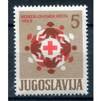 Югославия - 1965г. - Красный Крест - 1 марка - полная серия, MNH [Mi Zw 31]. Без МЦ!