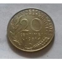 20 сантим, Франция 1981 г.