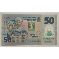 Нигерия 50 наира 2010 г. 50 лет Незвисимости. Юбилейная. Полимер