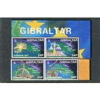 Гибралтар. Европа СЕРТ-94. Достижения
