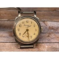Редкие часы КОЛОС в нержавейке СССР 60 годы