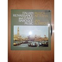 Пластинка Italian Renaissance and Early Baroque music, Opus