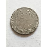 Венгрия 20 филлер 1893