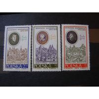 ПОЛЬША 1970 КОПЕРНИК ПОЛНАЯ СЕРИЯ MNH Архитектура (КАЛ