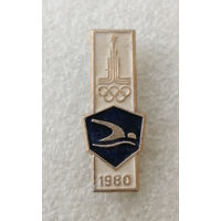 Плавание. Олимпийские виды спорта. Москва 1980 #0728-SP14