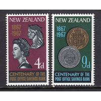 Новая Зеландия 1967 ** 100 почтовым сберегательным кассам монеты \\Е 7