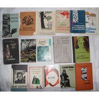 Книги на французском языке, художественные произведения. Для изучающих французский