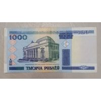 Беларусь 1000 рублей образца 2000 г. серия КА