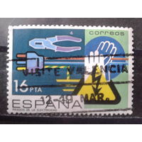 Испания 1984 Техника электробезопасности