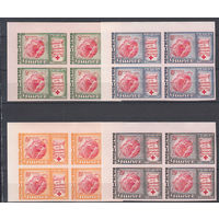 Красный крест. Гвинея. 1963. 4 марки б/з в квартблоках. Michel N 204-207.