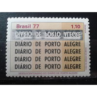 Бразилия 1977 150 лет Porto Alegre**