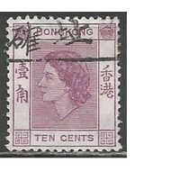 Гонконг. Королева Елизавета II. 1954г. Mi#179.