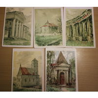 Мядзведзеў Iван Медведев Иван открытки 1957 г. Чистые  5 штук, можно по одиночке
