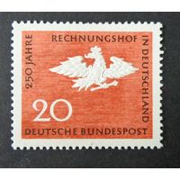 Германия, ФРГ 1964 г. Mi.452 MNH** полная серия