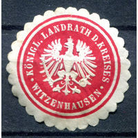 Германия, Рейх- 1900-е - королевский Ландрат Витценхаузена - 1 виньетка-облатка - MH. Без МЦ!