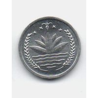 НАРОДНАЯ РЕСПУБЛИКА БАНГЛАДЕШ. 1 ПОЙША 1974. UNC