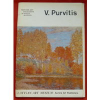 В. Пурвит. Государственный художественный музей Латвийской ССР. Комплект из 16 открыток . 15х21 см. 1973 года. 31