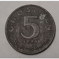 Австрия 5 грошей, 1976 (4-14-23)