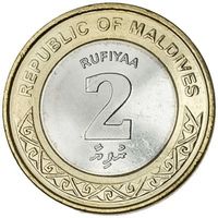 Мальдивы 2 руфии, 1438 (2017)
