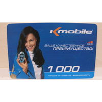 Карта экспресс-оплаты GSM Kmobile 1000, Казахстан