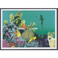 1997 Гана 2559/B327 Морская фауна 5,50 евро