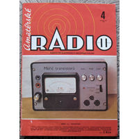 Amaterske RADIO. номер 4 1981  Casopis pro elektroniku a amaterske vysilani. ( Чехословакия ). Любительское радио.
