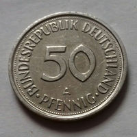 50 пфеннигов, Германия 1990 A
