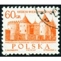 700-летие Варшавы. Стандартный выпуск Польша 1965 год 1 марка