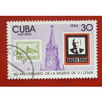 Куба. 60-я годовщина со дня смерти Ленина. ( 1 марка ) 1984 года. 6-13.