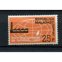 Малагасийская республика - 1963 - Международная ярмарка в Таматаве - [Mi. 490] - полная серия - 1 марка. MNH.