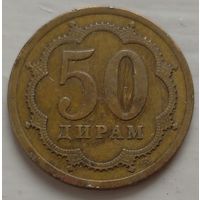 50 дирам 2006 Таджикистан магнитная. Возможен обмен