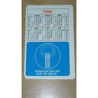 Календарик 1985, 1986 Германия Радио ГДР