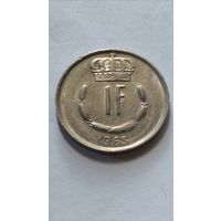 Люксембург. 1 франк 1965 года.