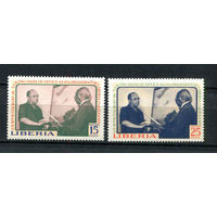 Либерия - 1972 - Присяга Президента Либерии - Уильяма Толберта - [Mi. 852-853] - полная серия - 2 марки. MNH.  (Лот 110CO)