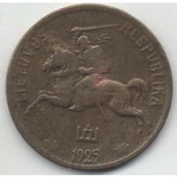 10 центов 1925 Литва