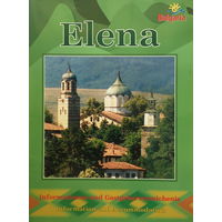 ELENA Bulgaria, путеводитель 2001г.