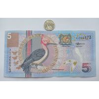 Werty71 Суринам 5 гульденов 2000  банкнота