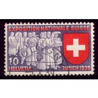 1 марка 1939 год Швейцария 338