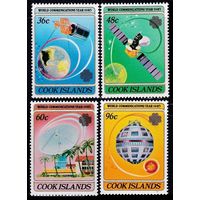 1983 Cook Islands 927-930 Space, Satellites 5,50 евро