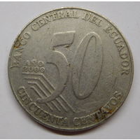 Эквадор 50 сентаво 2000 г
