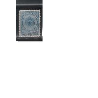 Болгария(Царство)-1901, (Мих.18),  гаш.  , Доплатные марки, Герб