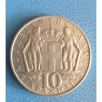 Греция королевство 10 драхм 1968 год король Константин огромная монета