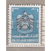 Герб Объединенные Арабские Эмираты ОАЭ 1977 год  лот 10