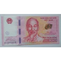 Вьетнам 100 донг 2016 года 65 лет Национальному банку Вьетнама. UNC.