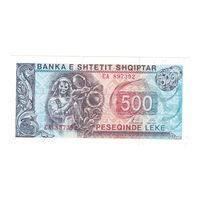 Албания 500 лек 1996 года. Тип Р 48b. Состояние UNC!