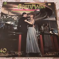 VARIOUS ARTISTS - 1976 - FORTYMANIA (UK) LP