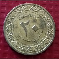 Алжир 20 сантимов 1964 г. #50421