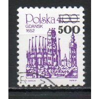 Стандартный выпуск Архитектура Польша 1989 год серия из 1 марки с надпечаткой